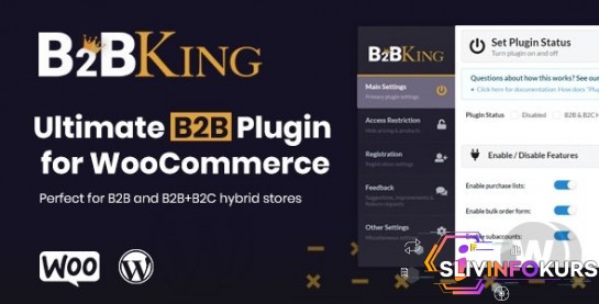 скачать бесплатно [CodeCanyon] B2BKing v2.5.0 - плагин WooCommerce для B2B и оптовой торговли