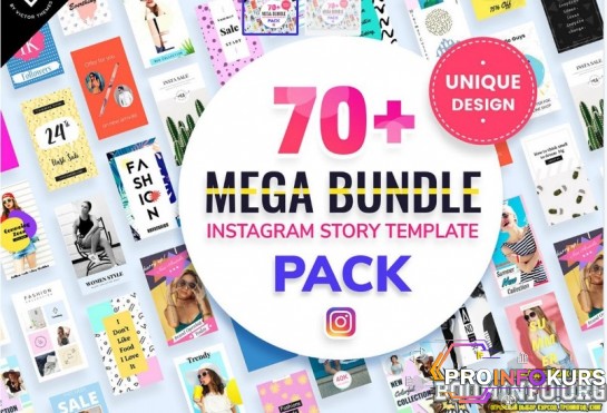 скачать бесплатно [Uplabs] Instagram Stories Mega Bundle Templates (2021)