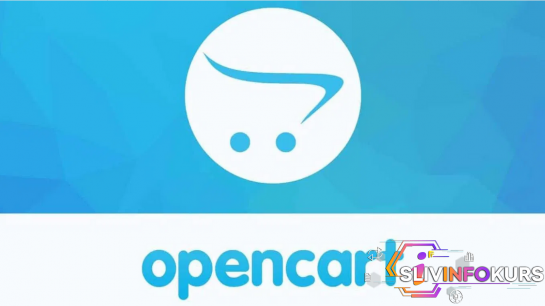 скачать бесплатно [opencartforum] 7 полезнейших модулей OpenCart для вашего магазина (2013)