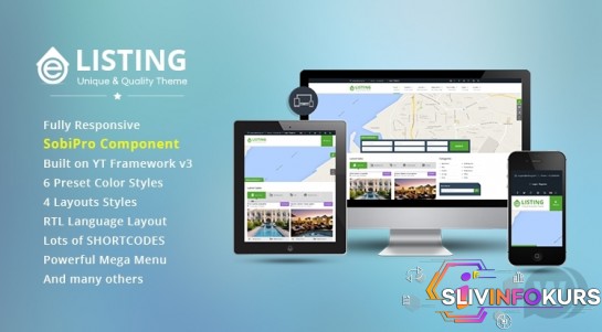 скачать бесплатно [Smartaddons] SJ eListing v1.0.2 - тема недвижимости Joomla
