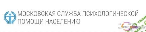 скачать бесплатно [МСППН] Нейрофитнес - заряди свой мозг. Тайм-коды + видео (2023)