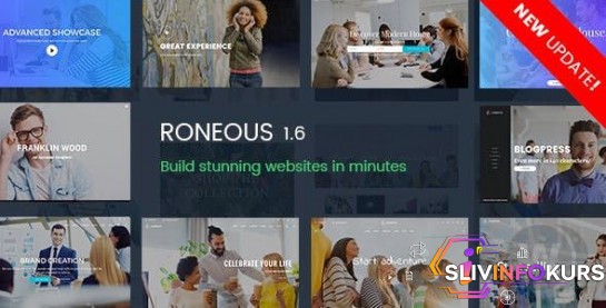 скачать бесплатно Roneous v1.1 - креативный и многоцелевой шаблон WordPress