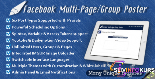 скачать бесплатно [codecanyon] Facebook Multi-Page/Group Poster v.3.61