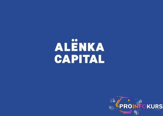 скачать бесплатно [Элвис Марламов] [2stocks.ru] [транскрибация] Экстренный вебинар Alenka Capital: что делать, когда на рынке хаос (2022)
