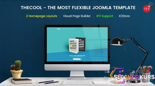 скачать бесплатно [Smartaddons] SJ TheCool Pro v3.9.6 - шаблон для продаж книг Joomla