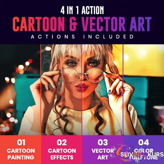 скачать бесплатно [Graphicriver] 4 in 1 Cartoon & Vector Art Photoshop Actions (2020)