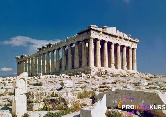 скачать бесплатно [Таким путем] Древняя Греция. Греческая классика (2024)