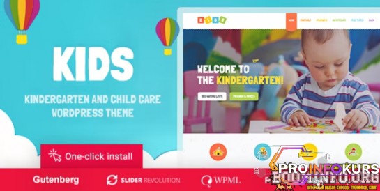 скачать бесплатно Kids - Day Care & Kindergarten WordPress Theme for Children