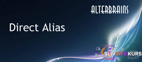 скачать бесплатно Direct Alias Pro v2.0.0 - красивые ссылки в Joomla