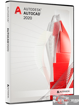 скачать бесплатно [Autodesk] AutoCAD 2020 [Ru]