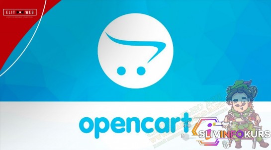 скачать бесплатно [Opencart] Бонус за регистрацию 1.7 и Вход через социальные сети uLogin 1.1(Panda Code) (2015)