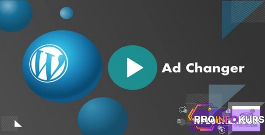 скачать бесплатно [Cminds] Ad Changer | Advanced Ads Campaign Manager and Server Plugin (2021)