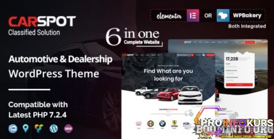 скачать бесплатно CarSpot – Dealership Wordpress Classified Theme