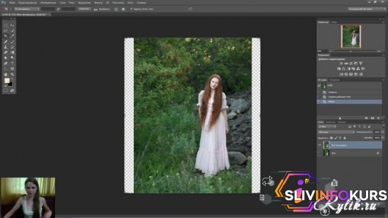 скачать бесплатно Анастасия Ивинская - Творческая обработка в Adobe Photoshop (2014)