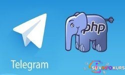скачать бесплатно [profit] - Создаем простого бота для Telegram за один час! (2017)