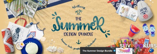 скачать бесплатно [Design Bundles] The Summer Design Bundle (2018)