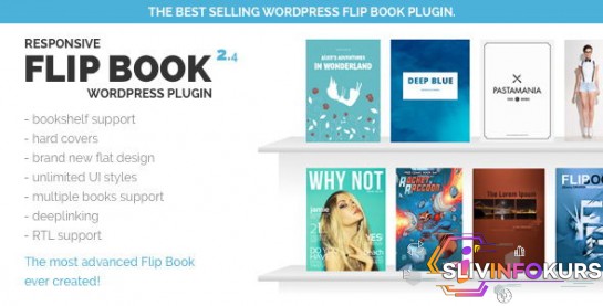 скачать бесплатно [CodeCanyon] Responsive FlipBook Plugin v2.5.0 - флипбук плагин WordPress