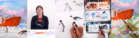 скачать бесплатно [lectoroom] Антарктический пейзаж с пингвинами акварелью (2024)