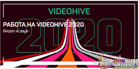 скачать бесплатно [Никита Чесноков] Работа на VideoHive 2020