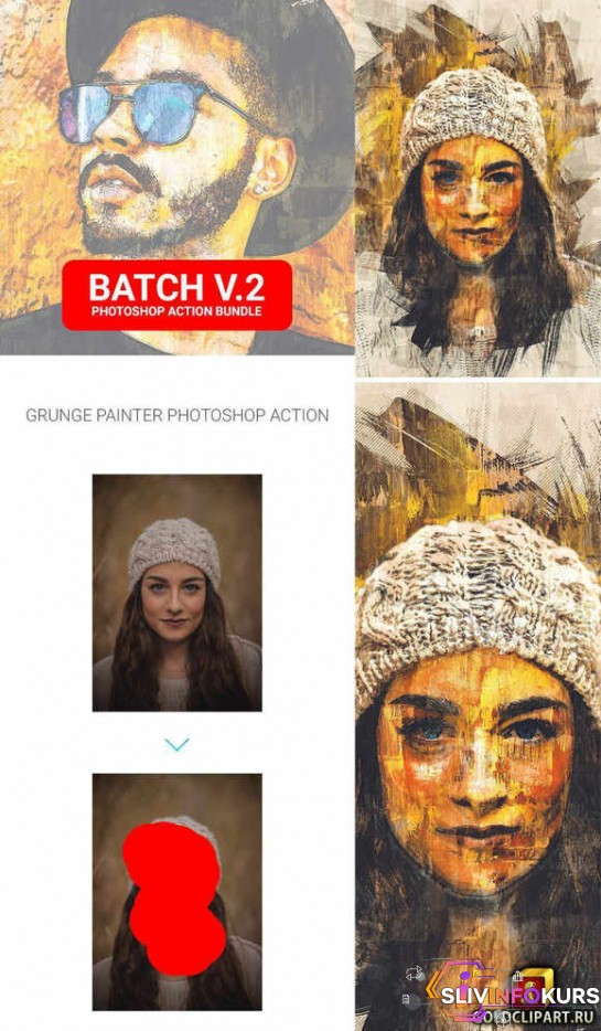 скачать бесплатно Batch V.2 Photoshop Action Bundle (2018)