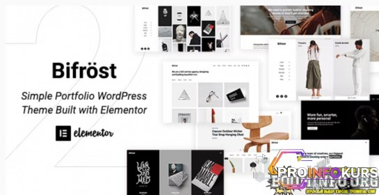 скачать бесплатно Bifrost - Simple Elementor WordPress Theme
