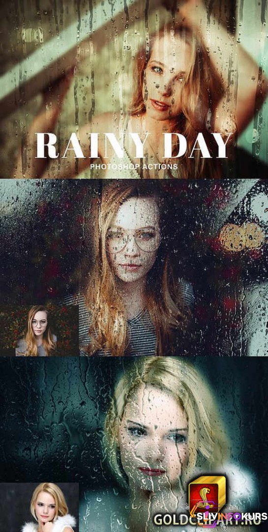 скачать бесплатно Rainy Day Photoshop Actions (2018)