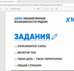 Screenshot_1.jpg
