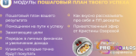 44f4f4e1d6881c6aaf1dc16448257f31.png