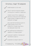 94db94c9cb85ce81eea4b182b06a140f.png