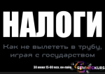 f670eb53c0b5f46075d6a7744a0c67b4.png