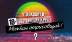 01ba90488043b75fd838453ce58021d6.png