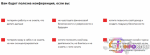 1aea619ca05f334fb67a76b77aeada9e.png